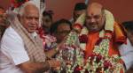 Karnataka elections: Tainted mining baron G J Reddy's brother, Bangarappa's son in BJP's second list
