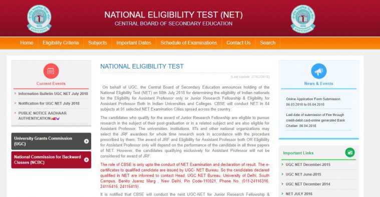 CBSE NET 2018, UGC NET 2018 registration, UGC NET registration, cbsenet.nic.in
