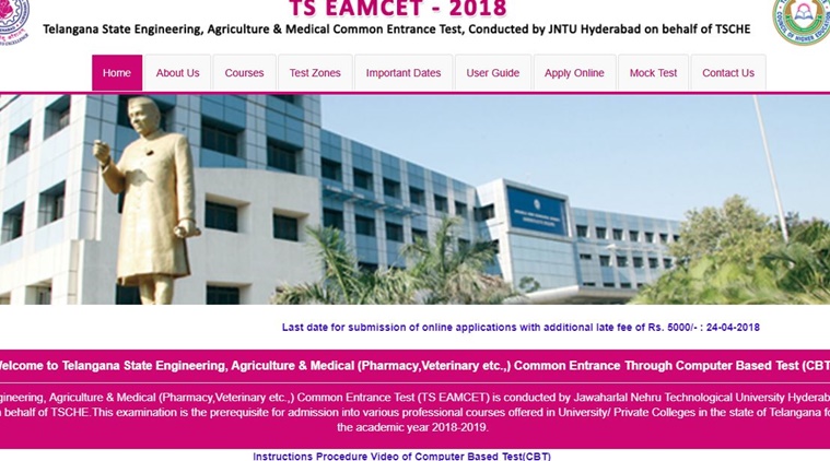 ts eamcet 2018, ts eamcet application process, ts eamcet online application process, ts eamcet admit card, eamcet.tsche.ac.in