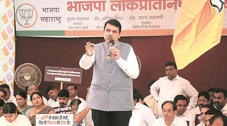 Rural areas of Maharashtra open-defecation free