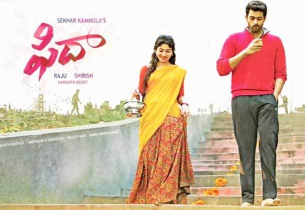 fidaa starring sai pallavi