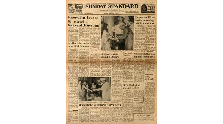 April 2, 1978, Forty Years Ago