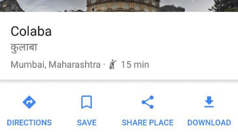 google maps, google maps tips, maps tips and tricks, google maps offline maps, google maps live location sharing, google maps hidden facts