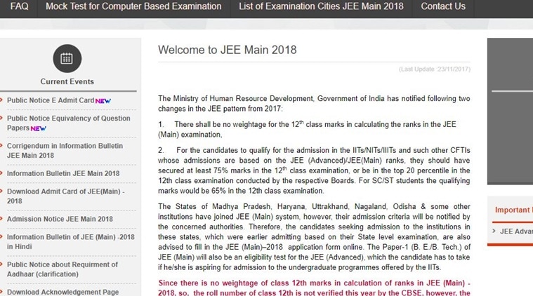 jee main result 2018, jee main, cbseresult.nic.in, jeemain.nic.in, jee main results