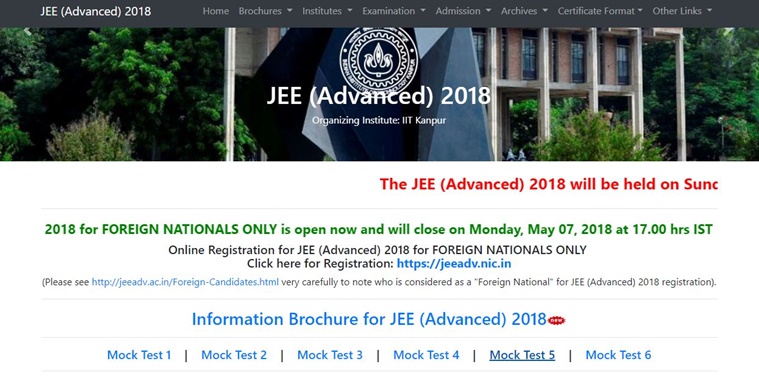 jee advanced 2018, jee advanced 2018 foreign nationals, jeeadv.ac.in, jee, iit, iit jee, iit admission