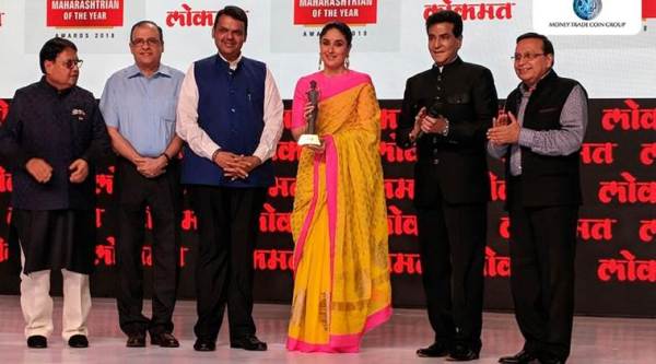 kareena award