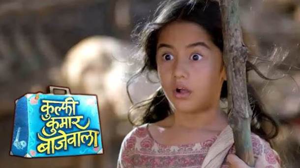 Kulfi Kumar Bajewala