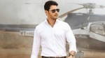 Mahesh Babu: Bharat Ane Nenu is my finest performance ever
