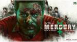 Mercury movie review