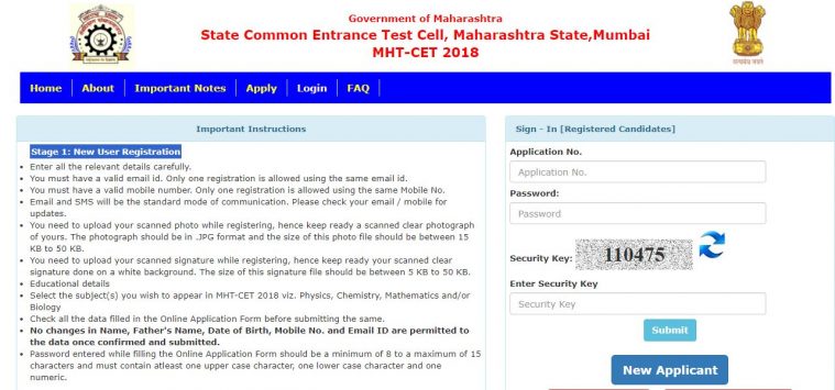Image result for MHT CET 2018 admit cards released: Download your hall ticket from dtemaharashtra.gov.in