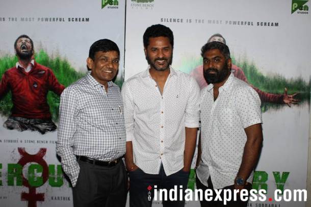 Prabhudheva film