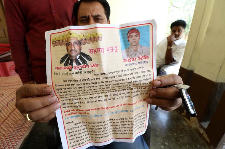 Uttar Pradesh: BJP MLA Kuldeep Singh Sengar holds grip on village, so girl who alleged rape has to hide