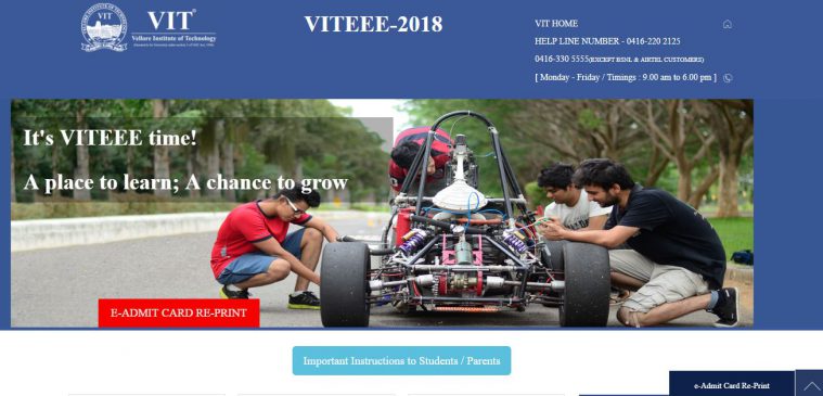 vit.ac.in, VITEEE result, VITEEE 2018 results