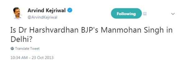 Arvind Kejriwal tweet on Harsh Vardhan 