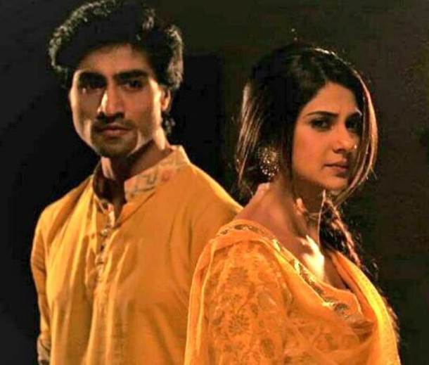 Bepannaah