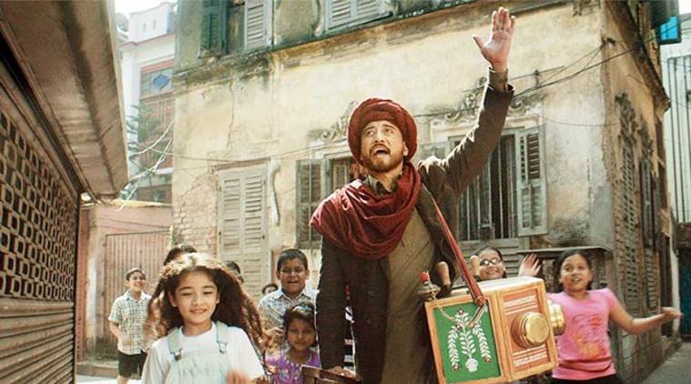 Bioscopewalla movie review