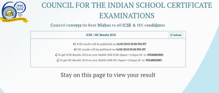 cisce.org, 10th result 2018, 12th result 2018