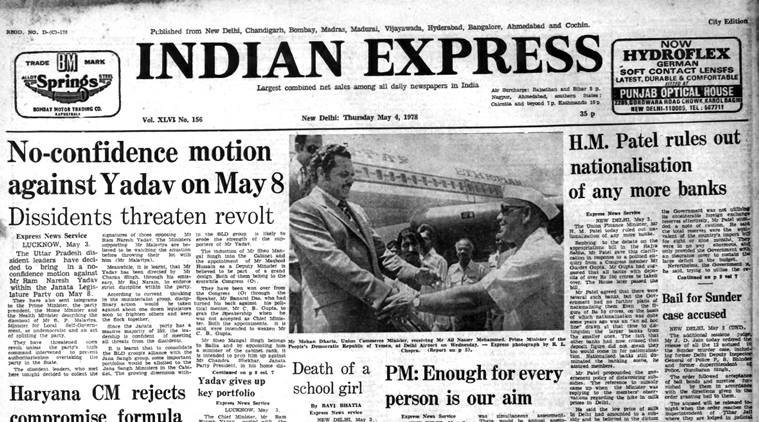 Forty Years Ago, May 4, 1978: Bank nationalisation