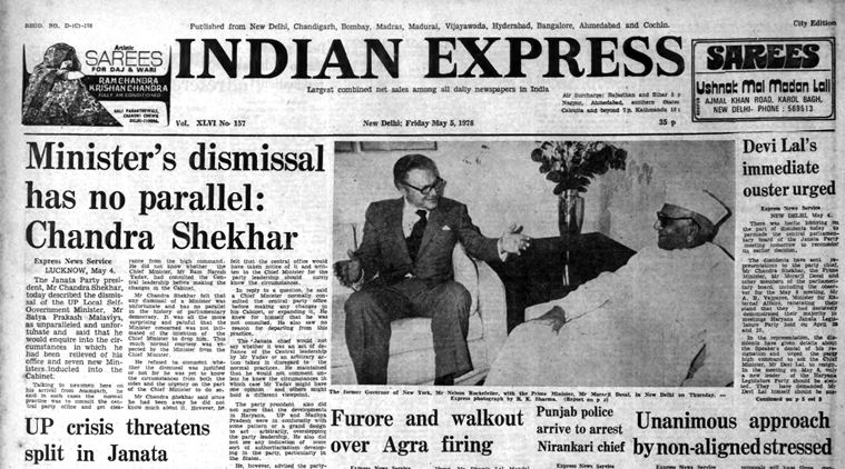 Forty Years Ago, May 5, 1978: Sacking unfortunate