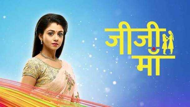 Jiji Maa