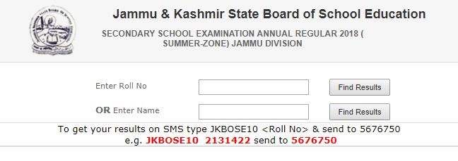 jkbose, 10th results 2018, jk bose result