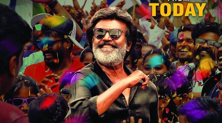 Kaala audio