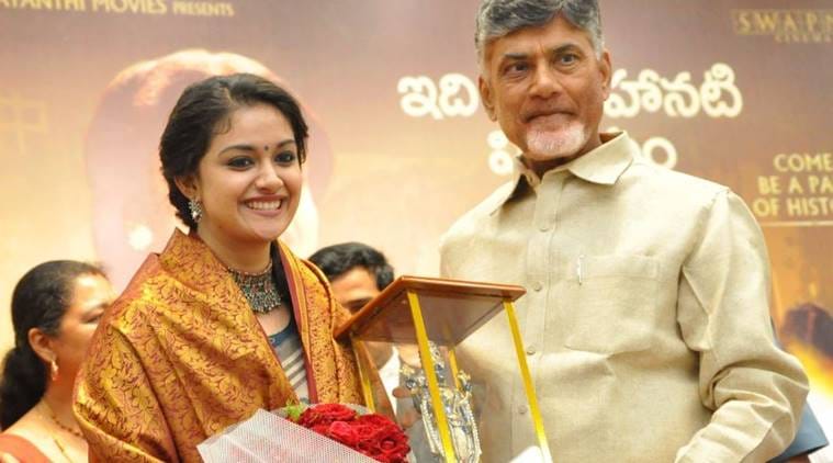 mahanati keerthy suresh