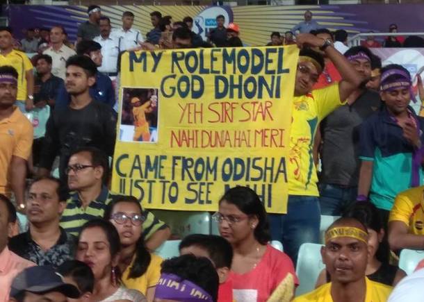kkr vs csk