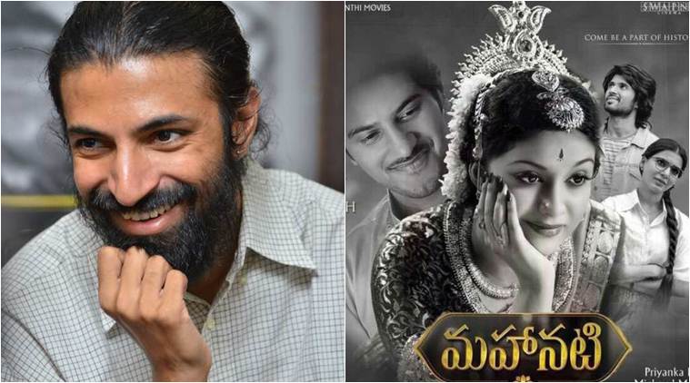 Mahanati is Nag Ashwin second directorial