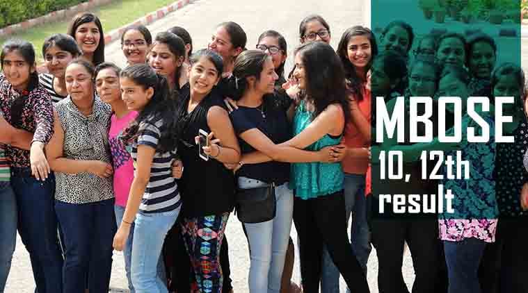 mbose sslc result 2018, megresults.nic.in, mbose.in,
