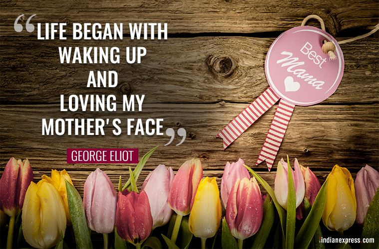 mother's day wishes, mother's day msgs, mother's day msg, mother's day quote, mother's day greetings, mother's day 2018, mother's day, happy mother's day 2018, mother's day date, mother's day gifts, mother's day cards, mother's day quotes, mother's day ideas, mother's day songs, mother's day 2018 India