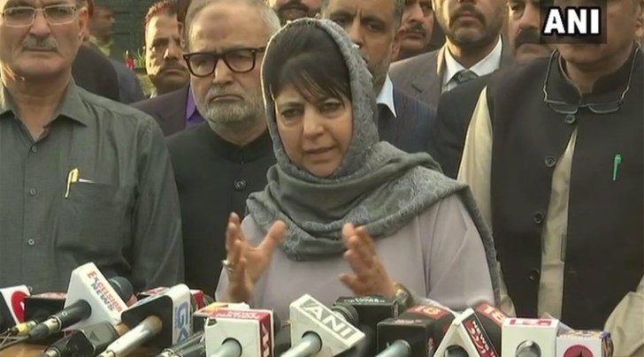 mehbooba mufti, all party meeting