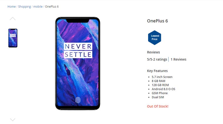 OnePlus 6, OnePlus 6 price, OnePlus 6 specifciations, OnePlus 6 price in India, OnePlus 6 leak, OnePlus 6 images, OnePlus 6 Amazon