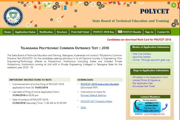 TS POLYCET results, polycetts.nic.in, Telangana POLYCET results