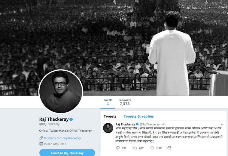 MNS Chief Raj Thackeray makes debut on Twitter on Maharashtra Day