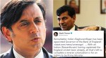 'Taken in by fake news': Shashi Tharoor clarifies after tweeting about Raghuram Rajan's 'appointment as Governor of the Bank of England' 'Taken in by fake news': Shashi Tharoor clarifies after tweeting about Raghuram Rajan's 'appointment as Governor of the Bank of England'