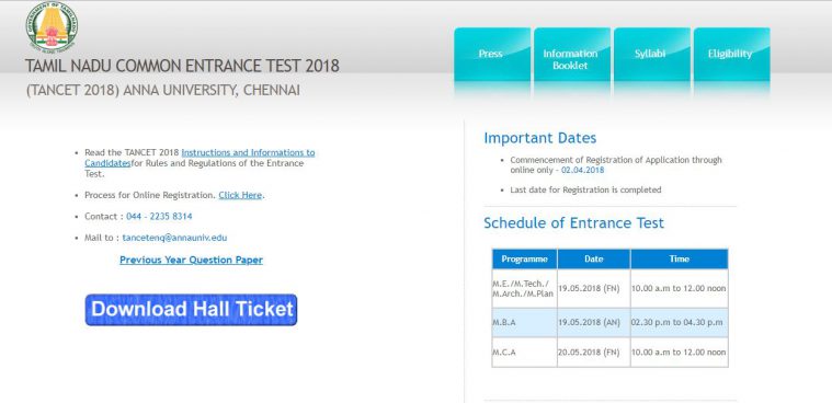 annauniv.edu, TANCET hall ticket, TANCET 2018