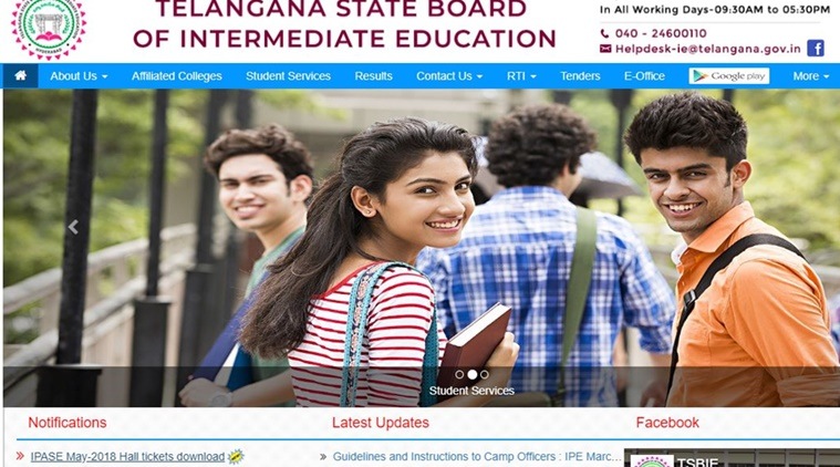 tsbie, ts inter supply exam dates, ts inter supply exam admit card, manabadi.com
