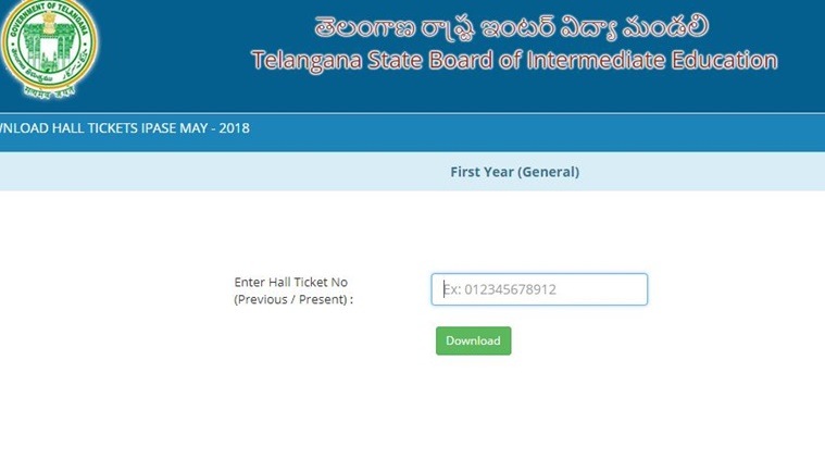 tsbie, ts inter supply exam dates, ts inter supply exam admit card, manabadi.com