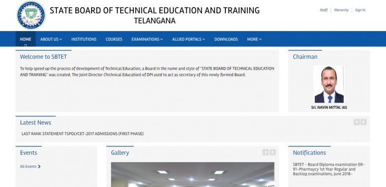 TS SBTET Diploma results, TS SBTET results, SBTET results