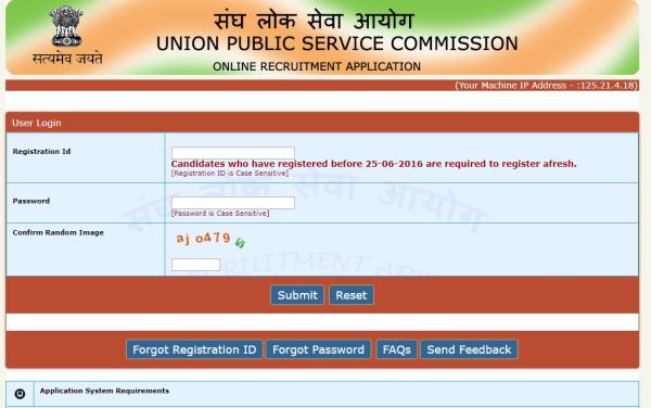 UPSC, UPSC recruitment, upsc.gov.in, govtjobs