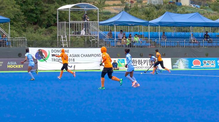 India women hockey