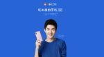 Xiaomi Redmi S2 China launch confirmed for May 10: Here's everything we know