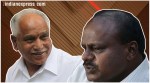 Karnataka government formation: All that has happened so far