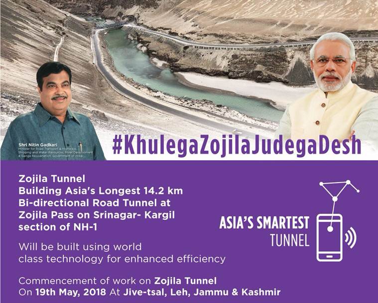 PM Modi inaugurates Zojila project in Leh: All you need to know about India's longest tunnel
