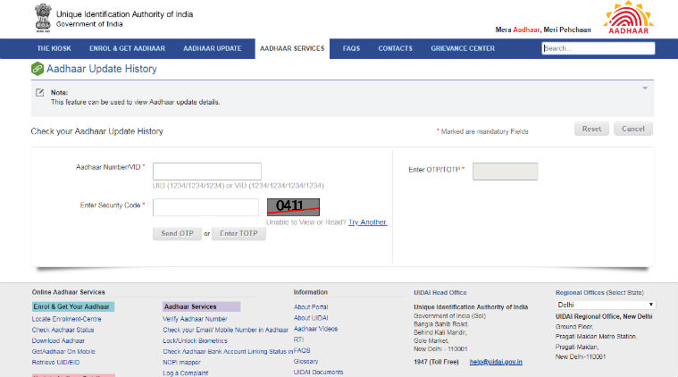 Aadhaar, Aadhaar card, Aadhaar update history, Aadhaar update history download, Aadhaar status, Aadhaar update, Aadhaar card download, Aadhaar veification