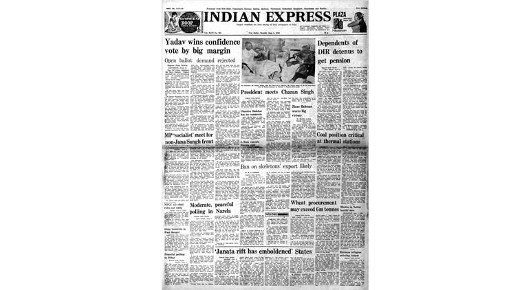 Front Page of The Indian Express, The Indian Express front page, Indian Express forty years ago, Indian Express editorial