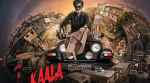 Kaala producers should defer release, says CM Kumaraswamy as Karnataka HC directs govt to ensure security