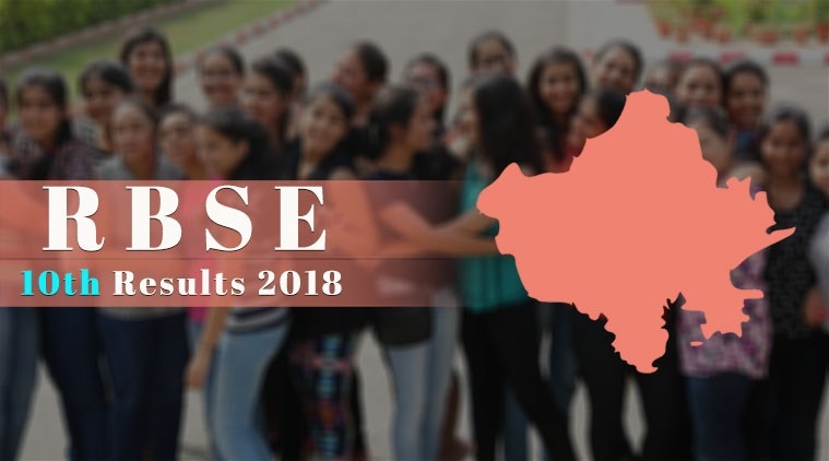 rajeduboard.rajasthan.gov.in, rajresults.nic.in, rbse, rbse 10th result 2018, 10th result 2018, bser 10th result