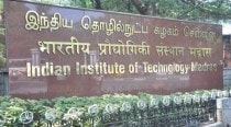 IIT-Madras ranked most innovative educational institute